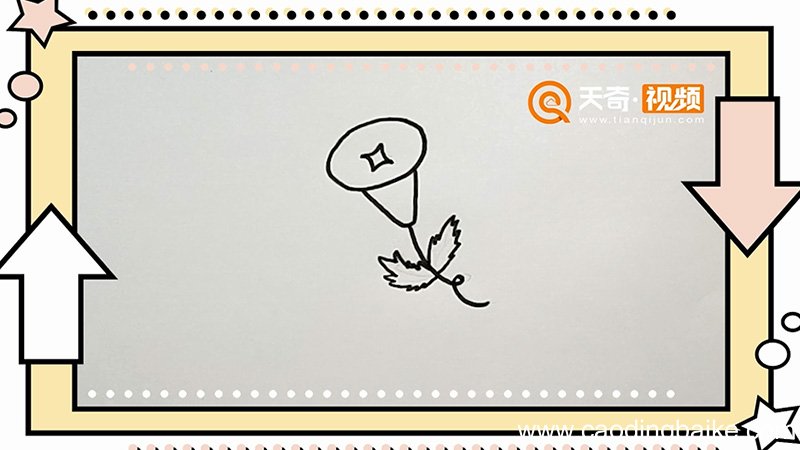 喇叭花简笔画