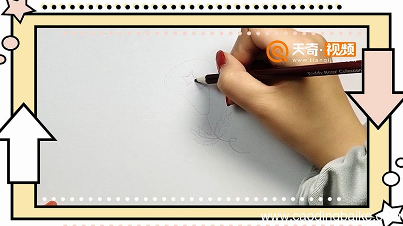 喇叭花简笔画