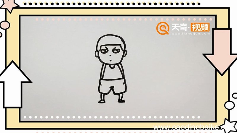 篮球小子简笔画