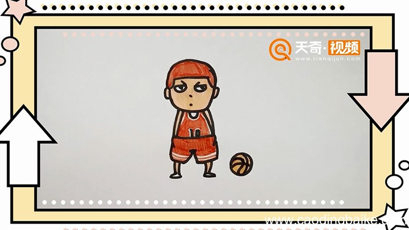 篮球小子简笔画