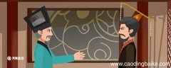燕昭王求士翻译 燕昭王求士的翻译