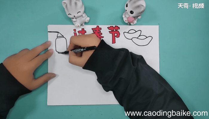 关于春节内容文字手抄报 关于春节内容文字画报