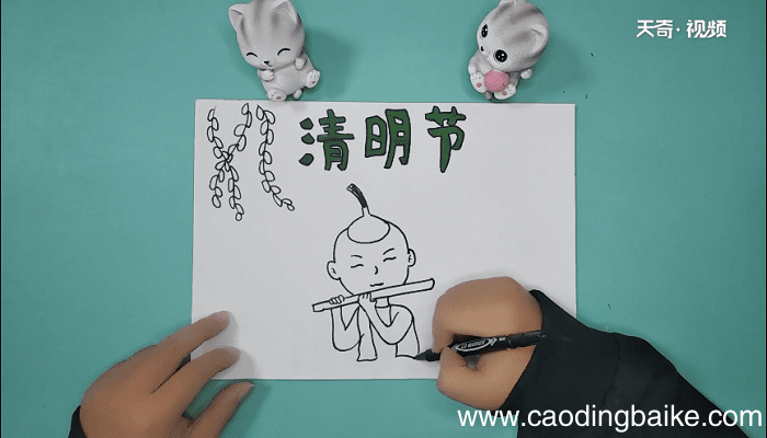 关于清明节的手抄报 关于清明节的画报