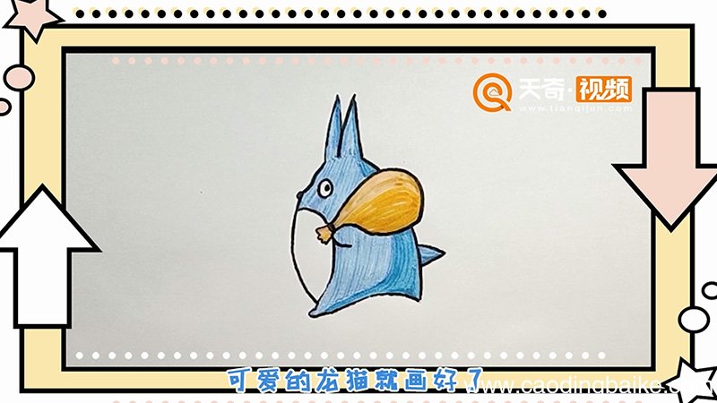 龙猫简笔画