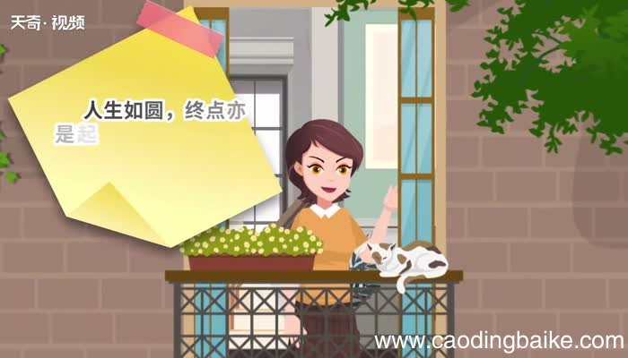日出日落人生感悟 日出日落对生活的感悟说说句子