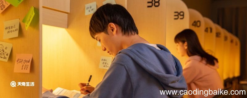 沃怎么读 沃怎么读拼音