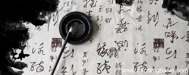 子曰三人行必有我师焉择其善者而从之其不善者而改之翻译 子曰三人行必有我师焉择其善者而从之其不善者而改之的翻译
