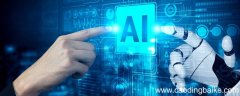 纳米技术就在我们身边改为设问句 纳米技术就在我们身边改为设