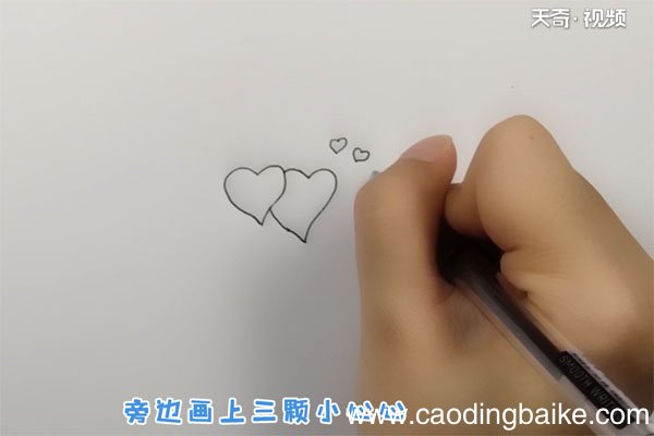 爱心简笔画