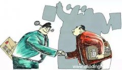 沆瀣一气的主人公是谁沆瀣一气的主人公是什么人