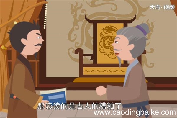 得心应手的故事