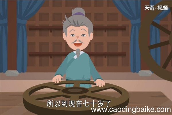 得心应手的故事