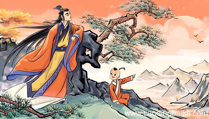 方其系燕父子以组函梁君臣之首翻译 方其系燕父子以组的翻译