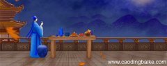 方其系燕父子以组函梁君臣之首翻译 方其系燕父子以组的翻译