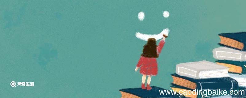 表扬孩子积极劳动的话 表扬孩子积极劳动的语言