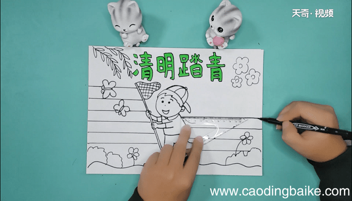 清明时节手抄报 清明时节画报