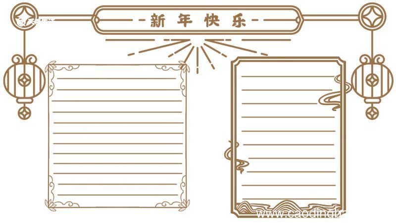 春节手抄报简单又清楚 春节手抄报