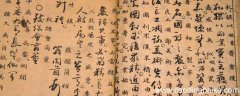 罗贯中是哪个朝代的人 罗贯中是什么朝代的人