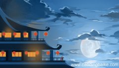 春夜洛城闻笛译文 春夜洛城闻笛如何翻译