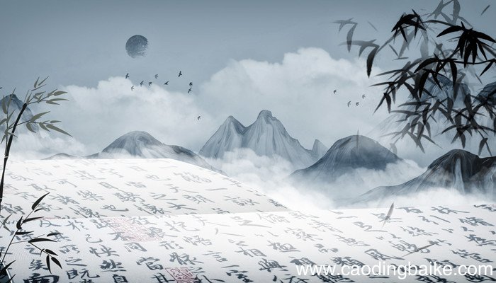 吾爱孟夫子全诗翻译 吾爱孟夫子全诗的翻译