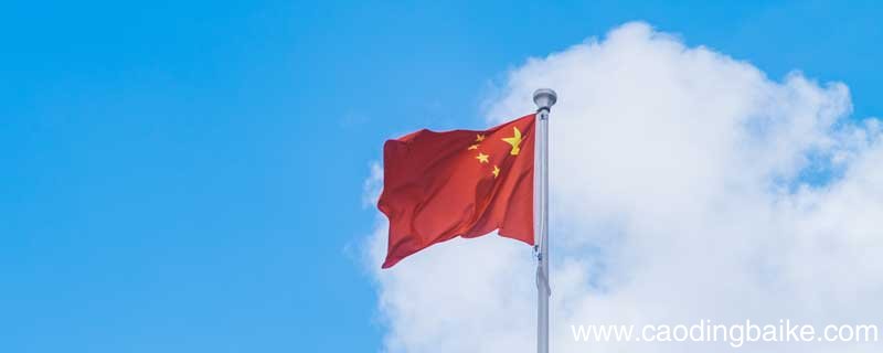 护旗手的赞美词 对护旗手的夸赞词