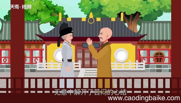 偷得浮生半日闲是什么意思偷得浮生半日闲的意思