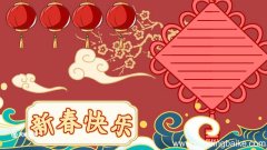 春节手抄报模板 春节手抄报怎么画