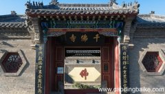 山东什么博一个地名怎么读 山东淄博怎么读