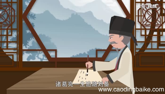 有关诸葛亮的故事 关于诸葛亮的故事