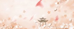 如何用鲁迅的文笔说想你 如何用鲁迅的文笔说想你内容