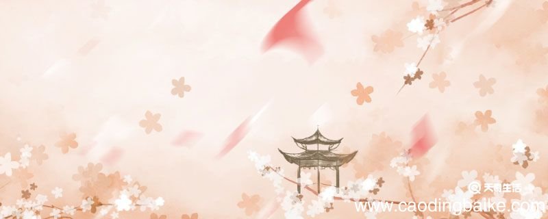 如何用鲁迅的文笔说想你 如何用鲁迅的文笔说想你内容