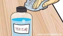 酒精与氧气反应的化学方程式酒精与氧气反应的化学方程式是什