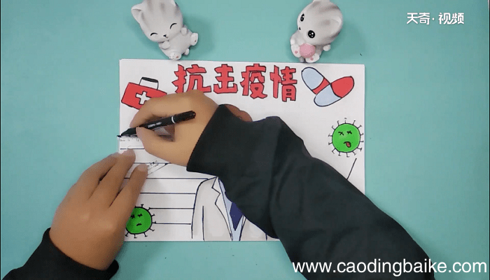 抗击疫情手抄报 抗击疫情手抄报画报