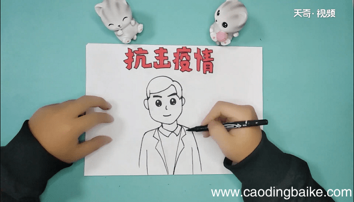 抗击疫情手抄报 抗击疫情手抄报画报