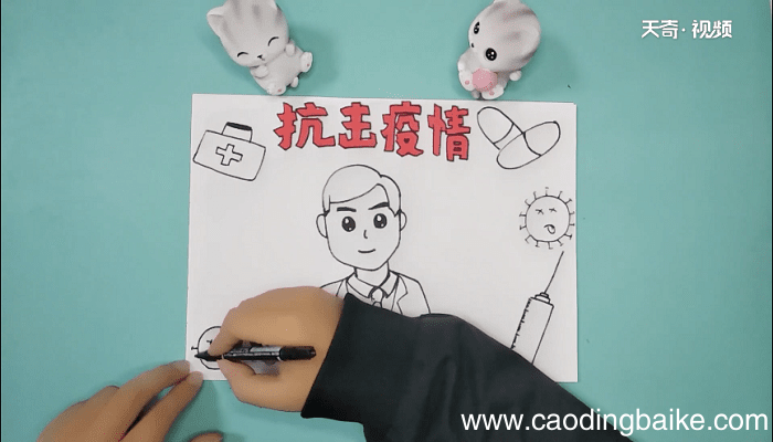 抗击疫情手抄报 抗击疫情手抄报画报