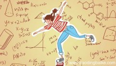 物体的什么或围成的平面图形的什么叫做它的面积 物体的啥或围