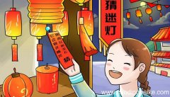唐伯虎画了一只狗是什么谜语 唐伯虎画了一只狗的谜底是什么