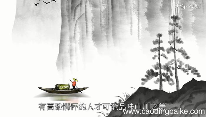 两岸石壁 五色变辉的意思 两岸石壁 五色变辉的翻译
