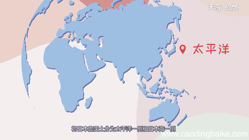 日本的地形以什么为主 日本地形以什么为主