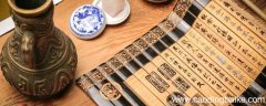 飘若浮云 矫若惊龙是谁书法的特点 哪位书法家的书法飘若浮云