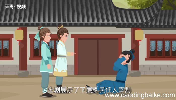 关汉卿代表作关汉卿有哪些代表作