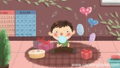 腔的音节是什么 腔的音节是哪个