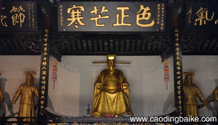 行得正坐得端下一句 行得正坐得端下一句是什么