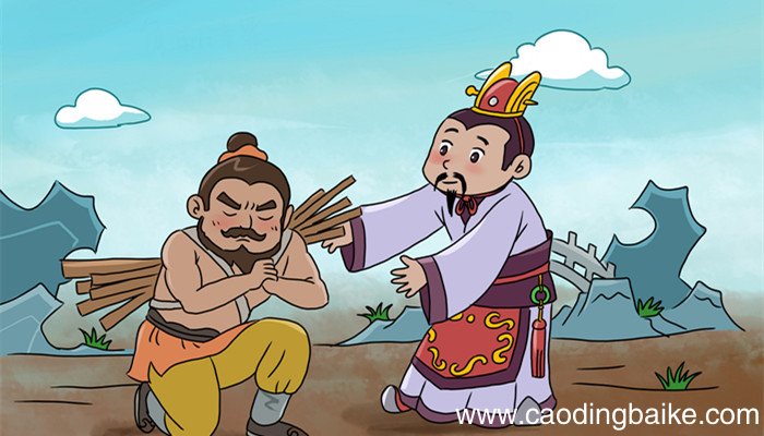 然与臣坐,顷之三遗矢矣翻译 顷之三遗矢矣出处