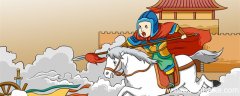 然与臣坐,顷之三遗矢矣翻译 顷之三遗矢矣出处