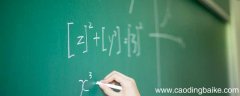 0的0次幂是多少 0的0次幂是多少