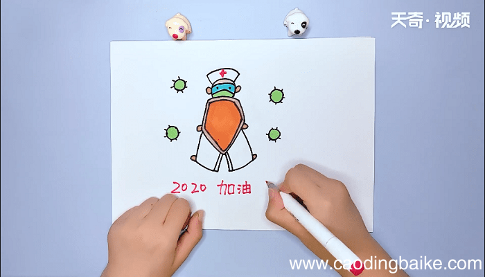 宣传2020抗击疫情简笔画 宣传2020抗击疫情简笔画怎么画