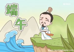 端午节简笔画大全彩色 端午节简笔画