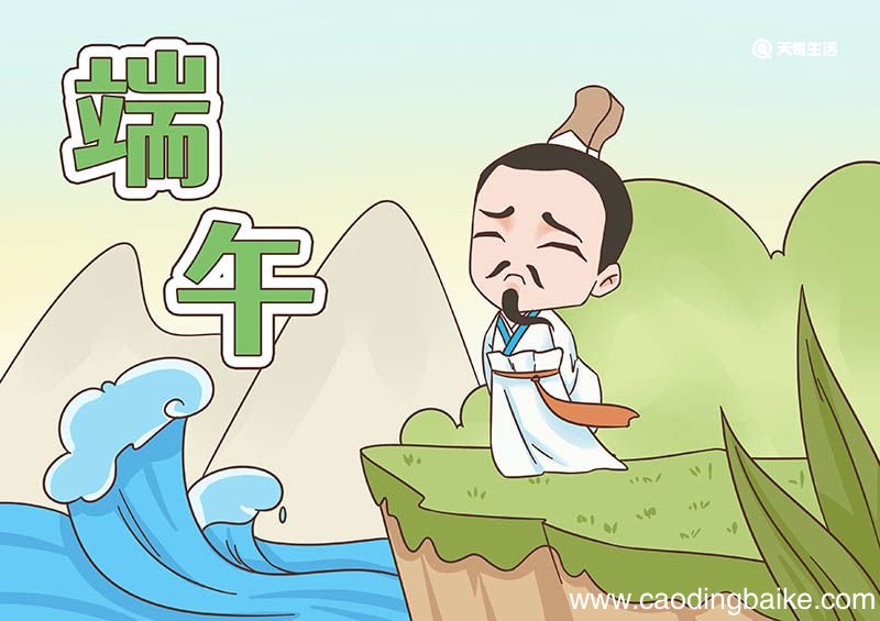 端午节简笔画大全彩色 端午节简笔画