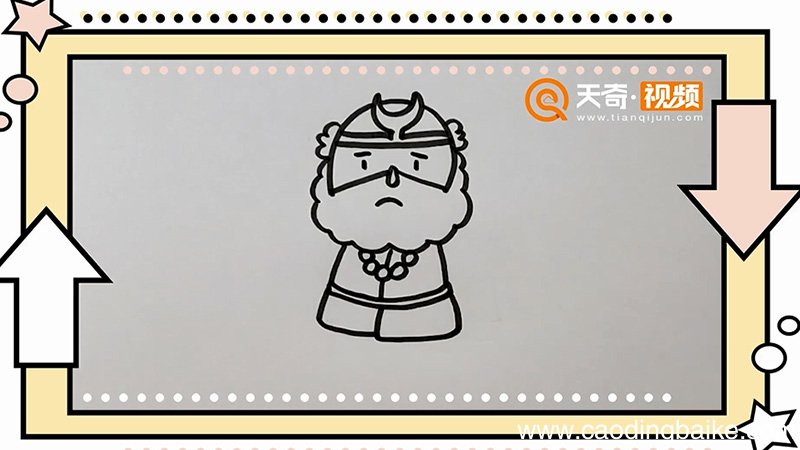 沙僧简笔画